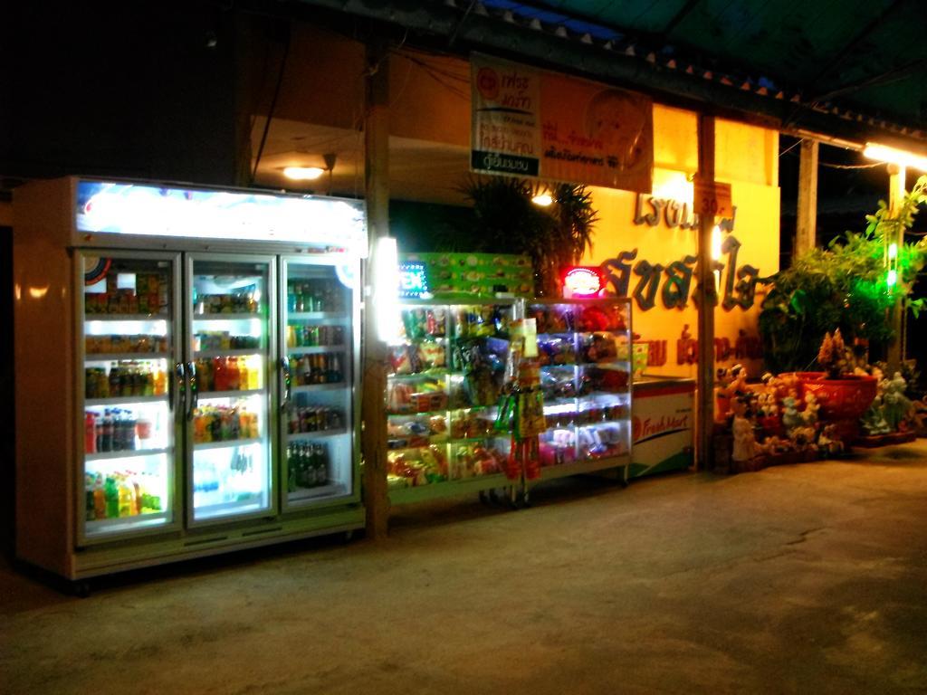 Suksomjai Hotel Rayong Ngoại thất bức ảnh